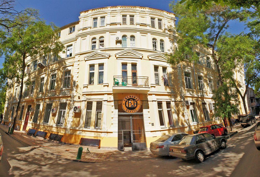 Chemodan Hostel 오데사 외부 사진